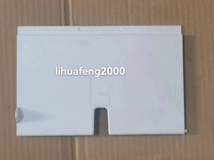 适用 3636 5820 3638 4729 410 托盘 打印机配件 挡板 进纸板