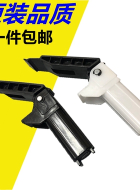 佳能MF4410 4412 4452 4450 4570 4780 4890 4750盖板支架 卡扣