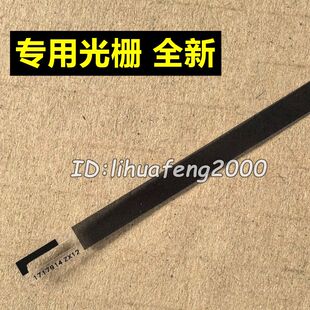 L6161 L6160 L6178 6198光栅 L6171 L6176 L6170 适用爱普生L6166