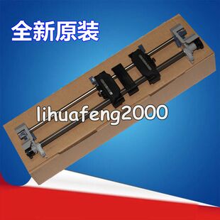 爱普生EPSON 进拖纸架 LQ590K 590K进纸器 连续走纸器 595K 适用