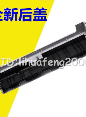 适用 三星4321后盖板 4521F定影后盖施乐PE220组件盖板打印机配件