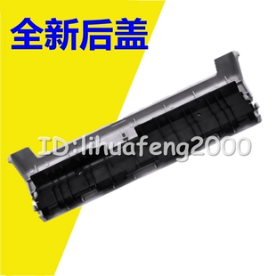 适用 三星4321后盖板 4521F定影后盖施乐PE220组件盖板打印机配件