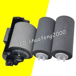 DI6245S 适用 中晶DI6250 DI6260S DI6240S扫描仪搓纸轮 DI6235S