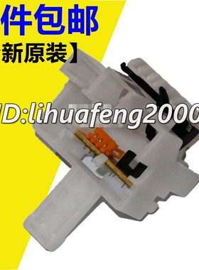 适用爱普生epson630kii LQ730K 735 730KII 735KII进纸传感器感应