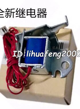 适用惠普M128FN继电器M128FW M202N M202DW M226DN M226DW离合器