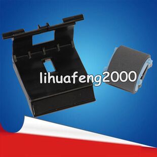 1536 HP1566 1522 1505搓纸轮 配件 适用 分页器 HP1606搓纸轮