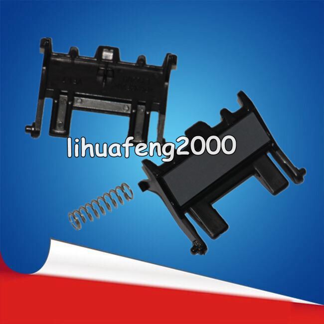 适用施乐P225DB P228DB P265DW P268DW纸盒分页器 分离垫 搓纸片