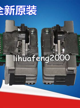 原装正品EPSON爱普生LQ-20K打印头LQ30K LQ90KP 打印机针头打印头