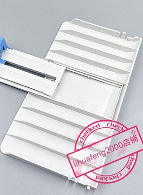 适用震旦AD228MWC前门纸盒托纸板 220MNW MNF 229MA MWC 进纸托盘