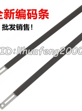 适用EPSON爱普生L211L351L353L358L301L303L383L380光栅条编码条