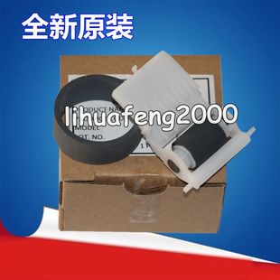 2400 ME1100 1900 分页器 1400搓纸轮 爱普生L1300 适用 L1390