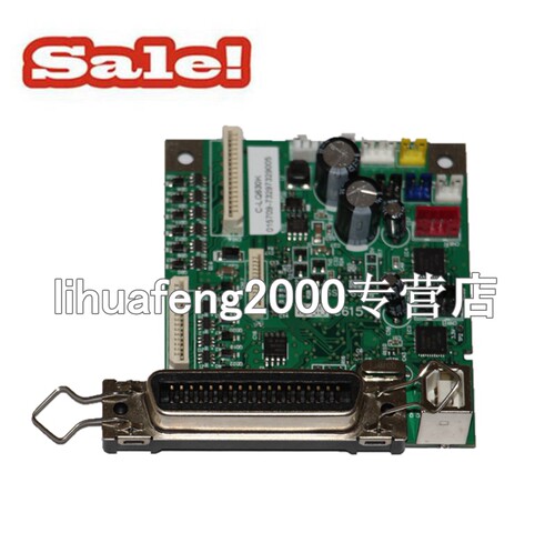适用 EPSON/爱普生LQ630K LQ635K LQ80KF LQ610k LQ615K主板