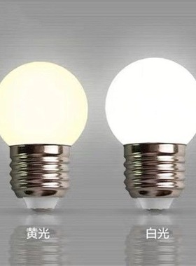 1W3W节能LED白光暖黄光喂奶床头台灯E27螺口家用大厅吊灯吸顶灯泡