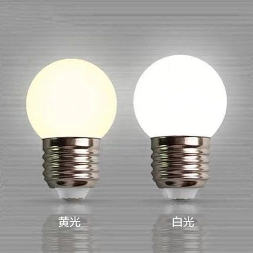 节能暖黄光喂奶床头螺口大厅台灯