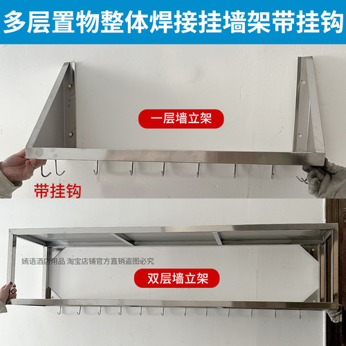 整体焊接厨房置物架不锈钢微波炉