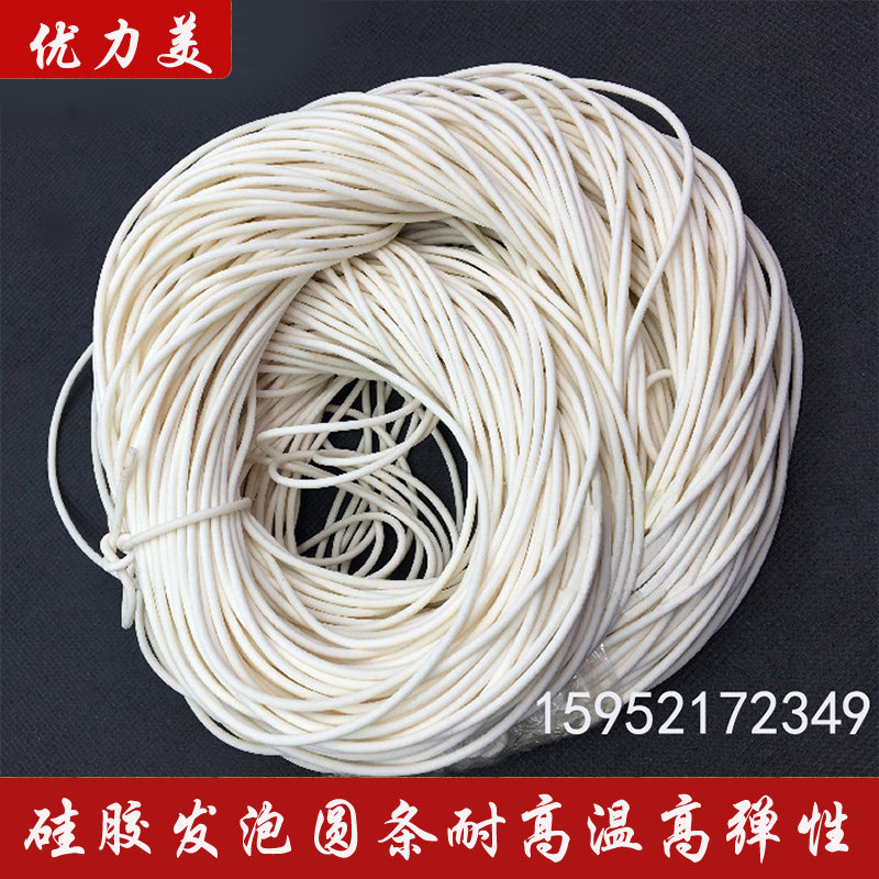 Đế hút chân không vòng tròn, vòng tròn, vòng tròn, vòng tròn, vòng tròn, vòng tròn, vòng tròn, vòng tròn, vòng tròn, vòng tròn, vòng tròn, vòng tròn, vòng tròn, vòng tròn