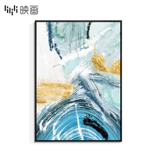 客厅沙发背景墙装 墙画走廊玄关壁画挂画竖版 饰画喷绘油画抽象美式