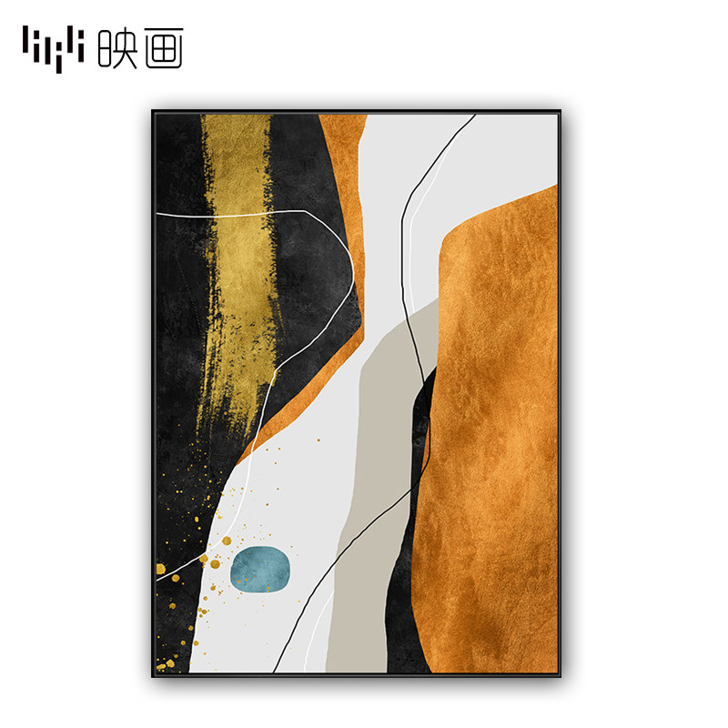 金属框墙画抽象大尺寸装饰画创意酒店客厅餐厅挂画玄关背景墙壁画