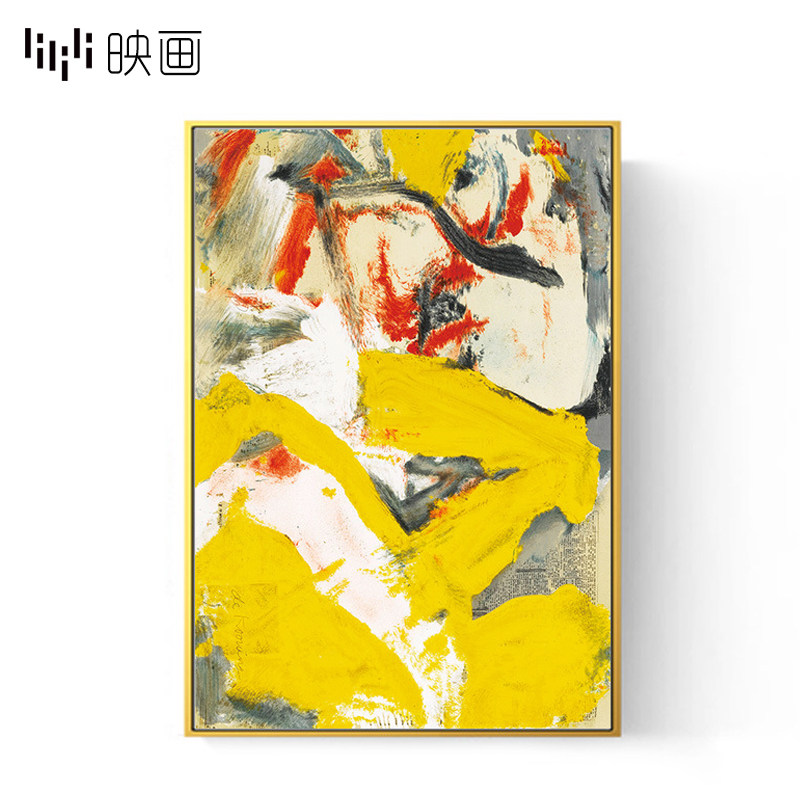 客厅玄关样板房抽象风大幅装饰画