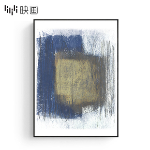 客厅三联画沙发壁画不规则艺术几何抽象挂画餐厅背景墙装饰画有框