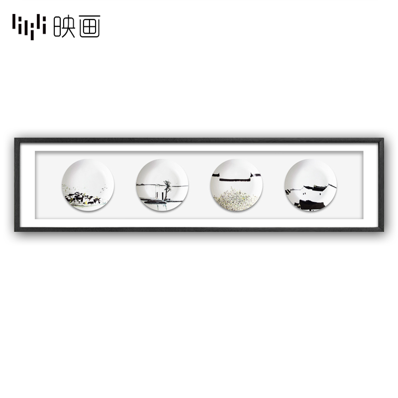 新中式风茶室手绘水墨横幅挂画