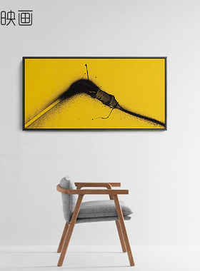 美式极简抽象装饰画设计室样板房艺术挂画客厅玄关黄色背景墙壁画