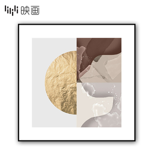 酒店装饰画沙发背景墙画抽象挂画卧室床头画客厅壁画欧式玄关画大