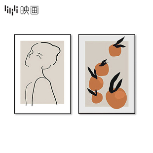 餐厅装饰画线条人物橘子双联北欧风格组合画歺厅挂画两幅室内墙画