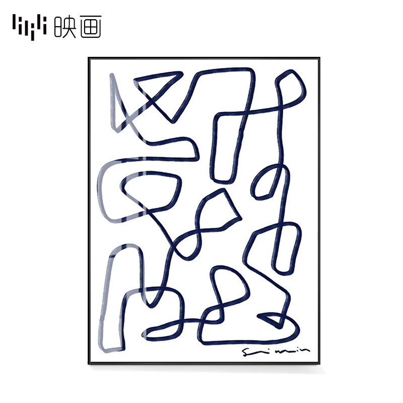 抽象风蓝线餐厅现实主义组合挂画