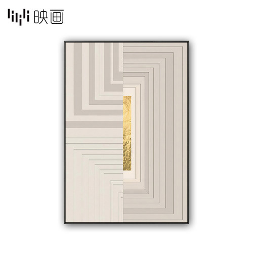 现代几何壁画创意客厅多色沙发挂画样板间背景墙画金色轻奢装饰画 - 封面