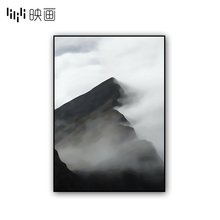 饰画云雾山抽象竖版 入户玄关画黑白挂画沙发背景墙装 酒店过道壁画