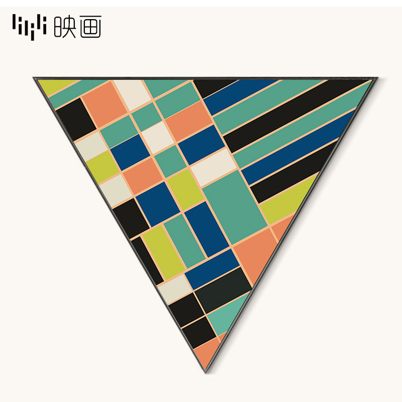 摩斯彩码 现代简约抽象彩色客厅装饰画床头挂画沙发背景墙壁画