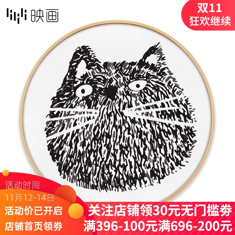 墙画装饰大脸动漫猫咪客厅餐厅画圆形装饰画卡通壁画