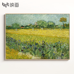 饰艺术画 挂画卧室画装 饰画客厅壁画欧式 杏花梵高油画沙发后墙壁装