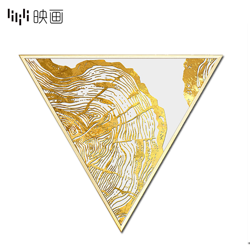 沙发墙壁客厅抽象风装饰挂画