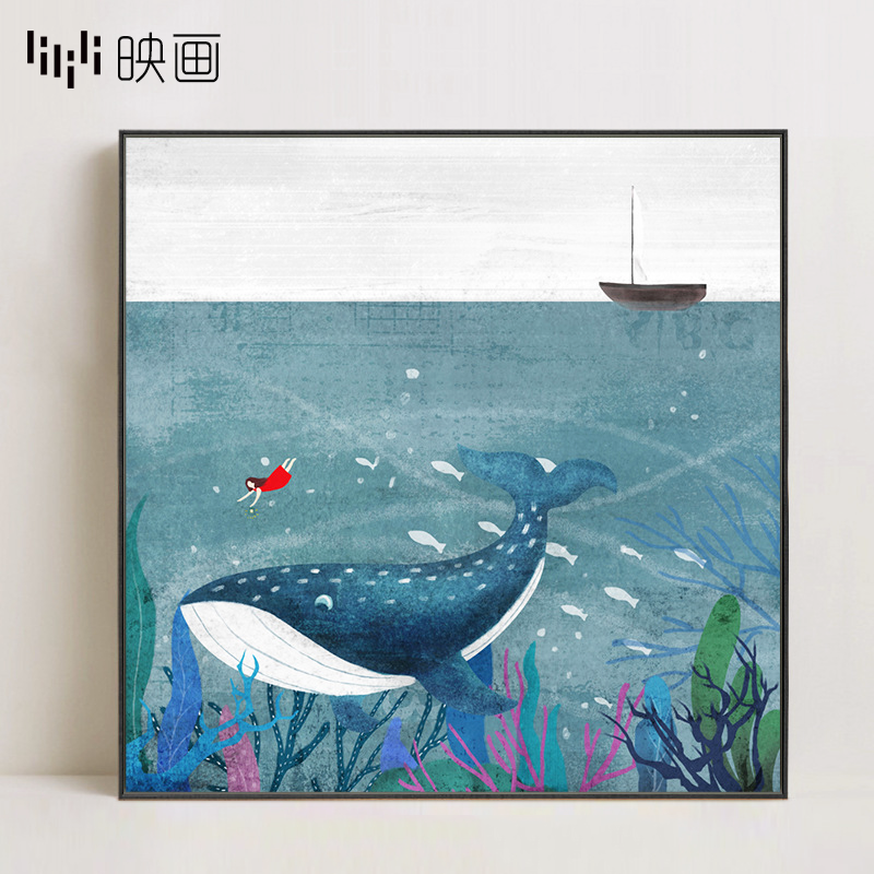 房间挂画方形现代简约大鱼鲲墙上壁画北欧沙发背景墙装饰画有框画
