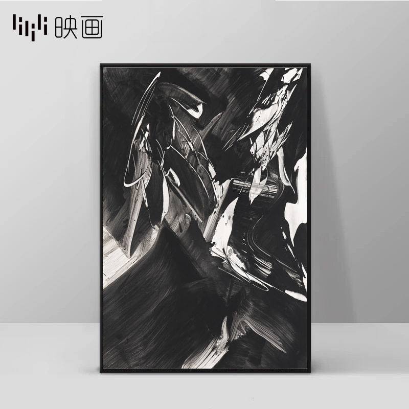 客厅壁画沙发背景墙黑色艺术画书房挂画装饰个性创意现代简约油画