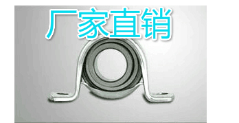 外球面冲压轴承座PP203-PP208