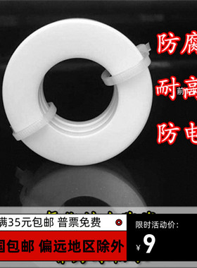 陶瓷推力球轴承51200CE 51201 51202 51203 51204 51205 51206CE