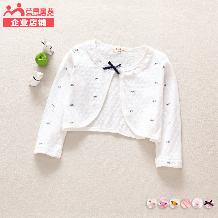 Cape pour fille - Ref 2154706 Image 1