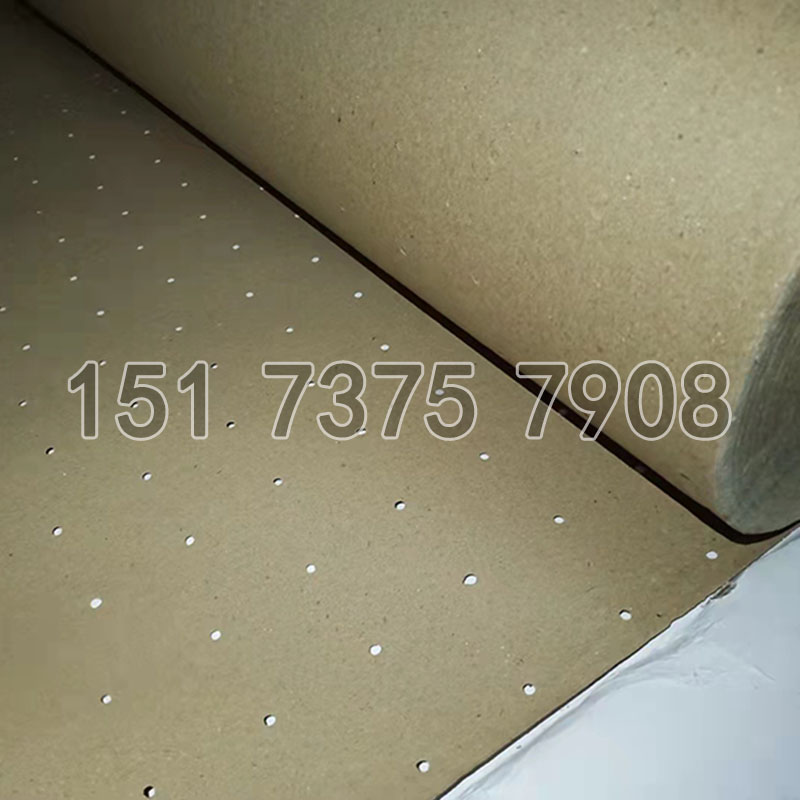微远打孔纸保质保量（足称）