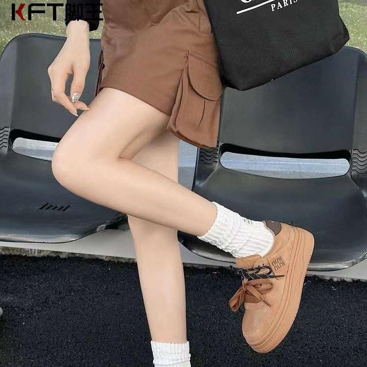 舒适厚底KFT脚王厚底休闲板鞋