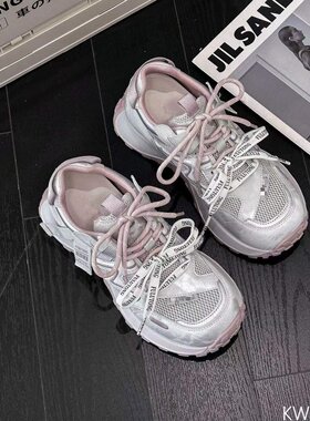 KFT脚王厚底小白鞋女2026年新春夏季运动ins老爹鞋休闲透气网鞋