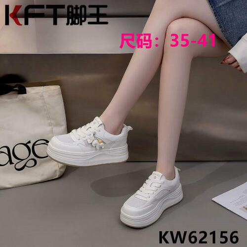 KFT脚王厚底休闲鞋女鞋板鞋ins夏季新款系带小白鞋百搭网鞋面包鞋