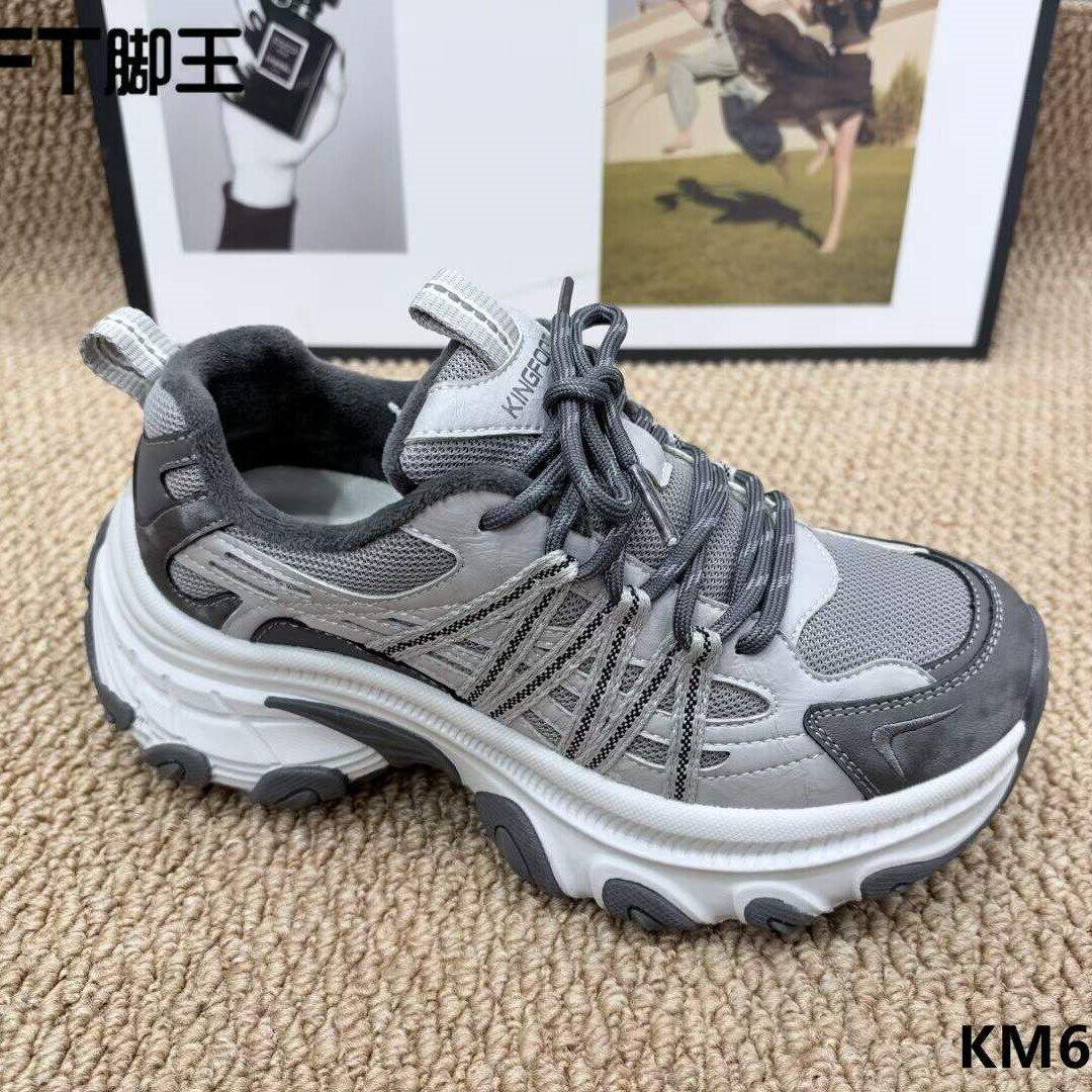 KFT脚王厚底男鞋2026年新款秋冬季百搭加棉爆款休闲运动老爹鞋