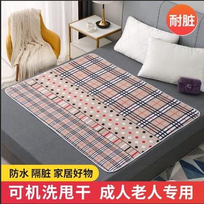 超大号防水透气老人护理隔尿床垫