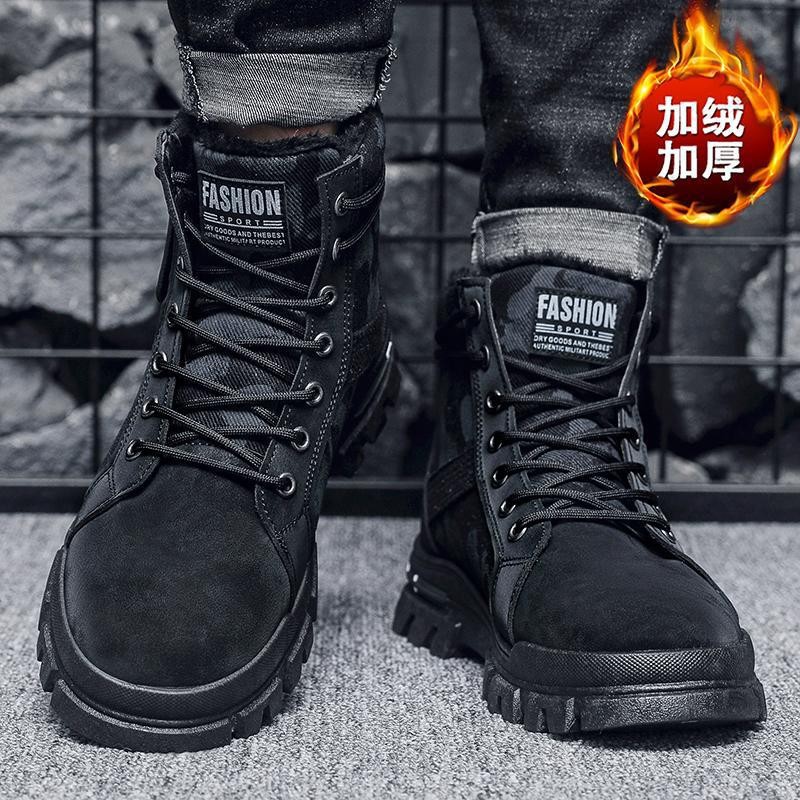 秋冬大码男鞋加绒保暖高帮棉鞋男士帆布马丁靴时尚潮流休闲鞋便宜