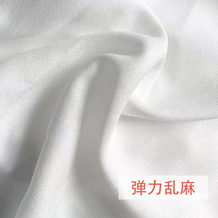 弹力乱麻 数码印花 阳光麻 面料 乱麻 汉服 布料 服装定做