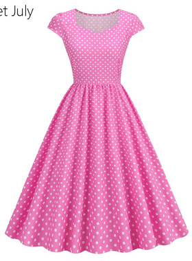 原创港风粉色小波点连衣裙女夏微胖甜美复古舞蹈表演出服大摆长裙