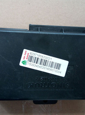 卡车浩瀚豪沃 金王子SZ9716582002 Mini控制器